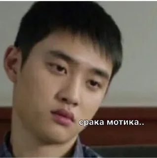 😟 emoji Українські меми Telegram sticker 9 of 83