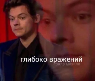😶 emoji Українські меми Telegram sticker 15 of 83