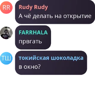 🧔‍♂️ emoji Доели за чатом usb.mineralka Telegram sticker 16 of 34