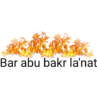 👺 emoji •٣١٣• Telegram sticker 16 of 18
