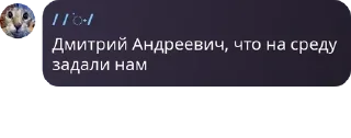 👨‍❤️‍💋‍👨 emoji флуд сладких клинков. pack by @QuotLyBot Telegram sticker 18 of 115