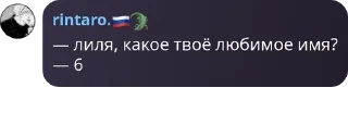 🧑‍❤️‍💋‍🧑 emoji флуд сладких клинков. pack by @QuotLyBot Telegram sticker 19 of 115