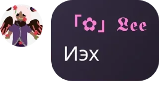 🧙‍♀️ emoji флуд сладких клинков. pack by @QuotLyBot Telegram sticker 2 of 115