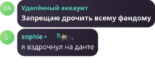 👨‍⚖️ emoji 911 флуд pack by @QuotLyBot Telegram sticker 9 of 120