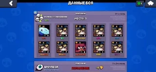 🌟 emoji Какой-то мусор Telegram sticker 17 of 114