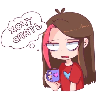 😴 emoji Taedi Telegram sticker 22 of 46