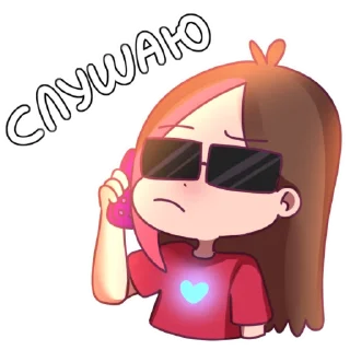 Sticker from Taedi