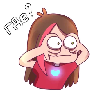 😨 emoji Taedi Telegram sticker 8 of 46