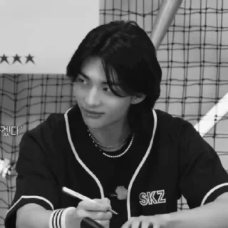 😱 emoji ☆ #hyunjin чб 2 ☆ @widgor ➡️ @Ctikerubot Telegram sticker 9 of 45