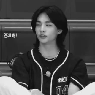 😎 emoji ☆ #hyunjin чб 2 ☆ @widgor ➡️ @Ctikerubot Telegram sticker 11 of 45