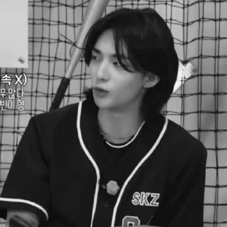 😭 emoji ☆ #hyunjin чб 2 ☆ @widgor ➡️ @Ctikerubot Telegram sticker 21 of 45