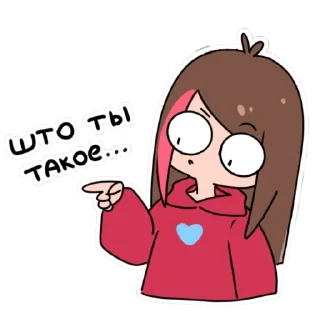 Sticker from Taedi old stickers