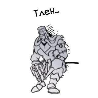 😔 emoji AFK arena comics Telegram sticker 7 of 54