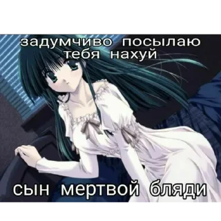 😎 emoji Дедовый рай Telegram sticker 22 of 65