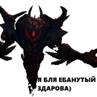 ✋ emoji дедовский рай Telegram sticker 6 of 32