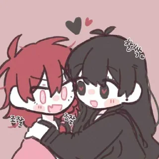 😍 emoji педики ➡️ @Ctikerubot Telegram sticker 15 of 120