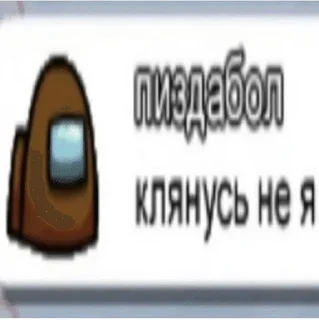 🤞 emoji 🌚 Telegram sticker 17 of 120