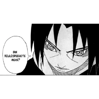 😈 emoji Itachi Telegram sticker 13 of 56