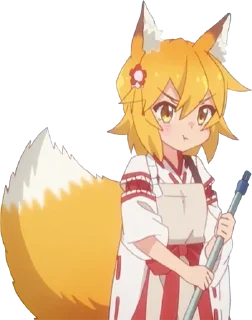 🧹 emoji Sewayaki Kitsune no Senko-san @anime_stickerr Telegram sticker 21 of 56