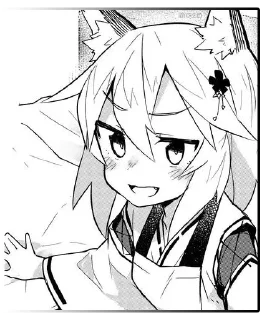 ❤️ emoji Sewayaki Kitsune by @anime_stickerr Telegram sticker 22 of 41