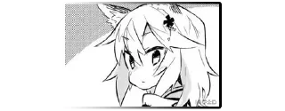 ❤️ emoji Sewayaki Kitsune by @anime_stickerr Telegram sticker 19 of 41