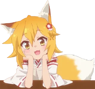 🙂 emoji Sewayaki Kitsune no Senko-san @anime_stickerr Telegram sticker 10 of 56