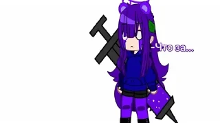 ❓ emoji СБА фандом | @xSophi_Sbax Telegram sticker 11 of 70