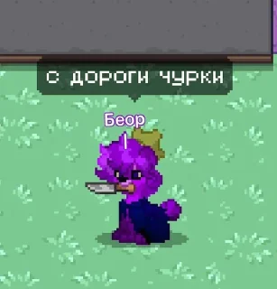 💅 emoji СБА фандом | @xSophi_Sbax Telegram sticker 21 of 70