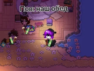 🍴 emoji СБА фандом | @xSophi_Sbax Telegram sticker 7 of 70