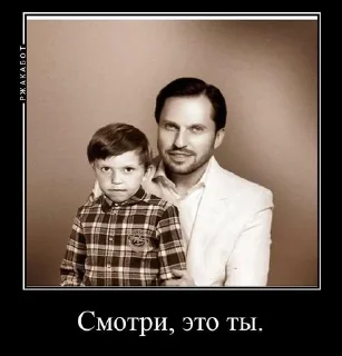 Sticker from Артурчик))