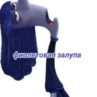 🧸 emoji я печаль😢 @pypsikfurina ➡️ @Ctikerubot Telegram sticker 5 of 11