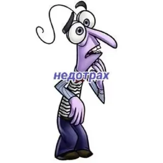 🧸 emoji я печаль😢 @pypsikfurina ➡️ @Ctikerubot Telegram sticker 10 of 11