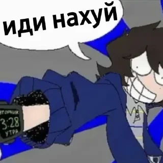 😱 emoji Очень крутые стикеряки ➡️ @Ctikerubot Telegram sticker 13 of 41