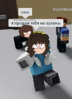 😜 emoji Очень крутые стикеряки ➡️ @Ctikerubot Telegram sticker 21 of 41