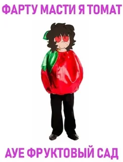 😍 emoji Очень крутые стикеряки ➡️ @Ctikerubot Telegram sticker 14 of 41