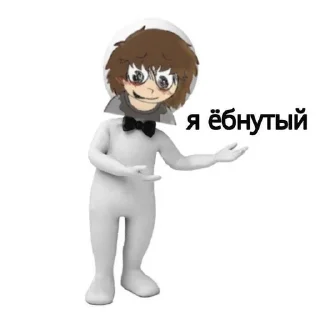 🥹 emoji Очень крутые стикеряки ➡️ @Ctikerubot Telegram sticker 10 of 41