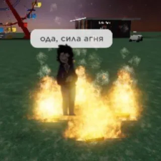 😏 emoji Очень крутые стикеряки ➡️ @Ctikerubot Telegram sticker 24 of 41