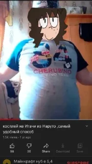 😏 emoji Очень крутые стикеряки ➡️ @Ctikerubot Telegram sticker 23 of 41