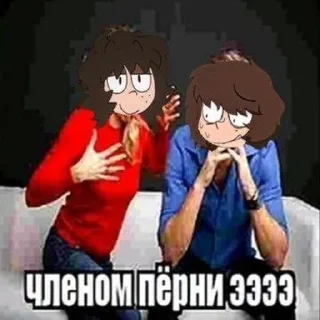 😁 emoji Очень крутые стикеряки ➡️ @Ctikerubot Telegram sticker 18 of 41