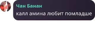 🙅‍♂️ emoji Империя недопонятых гениев pack by @QuotLyBot Telegram sticker 6 of 55