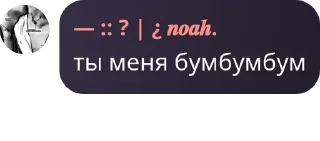 🧙 emoji Империя недопонятых гениев pack by @QuotLyBot Telegram sticker 23 of 55