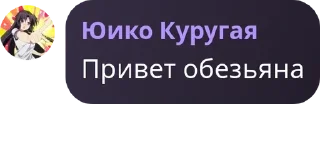 🤦‍♂️ emoji Империя Трёх Граней pack by @QuotLyBot Telegram sticker 5 of 120