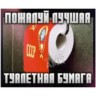 🦊 emoji Они такие... Telegram sticker 13 of 28