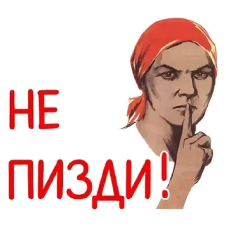 💟 emoji Говно Telegram sticker 9 of 30