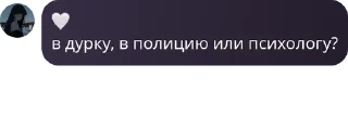 🚁 emoji крысы pack by @QuotLyBot Telegram sticker 6 of 8