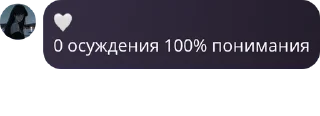 👨‍✈️ emoji крысы pack by @QuotLyBot Telegram sticker 4 of 8