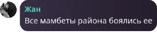 ⬆️ emoji крысы pack by @QuotLyBot Telegram sticker 3 of 8