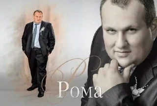 Sticker from тиан насосал на айфон