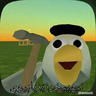 🤣 emoji Мой стикерпак @moyi_stikery_bot Telegram sticker 10 of 112