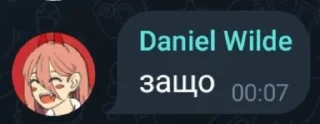 😎 emoji Тони долбаёб @moyi_stikery_bot Telegram sticker 22 of 120
